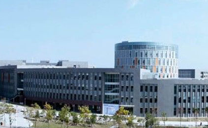 吉林建筑大学继续教育学院